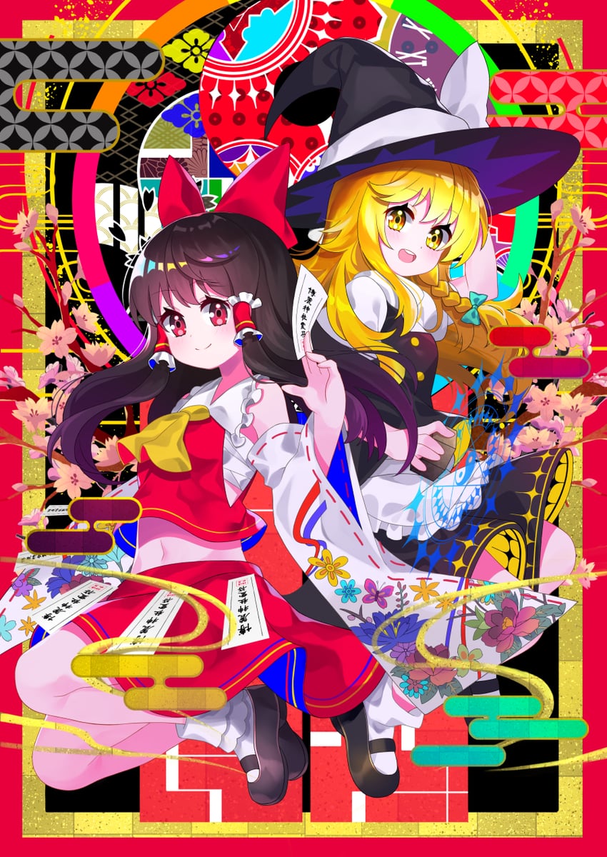 hakurei reimu and kirisame marisa (touhou) drawn by yuujin_(yuzinn333)
