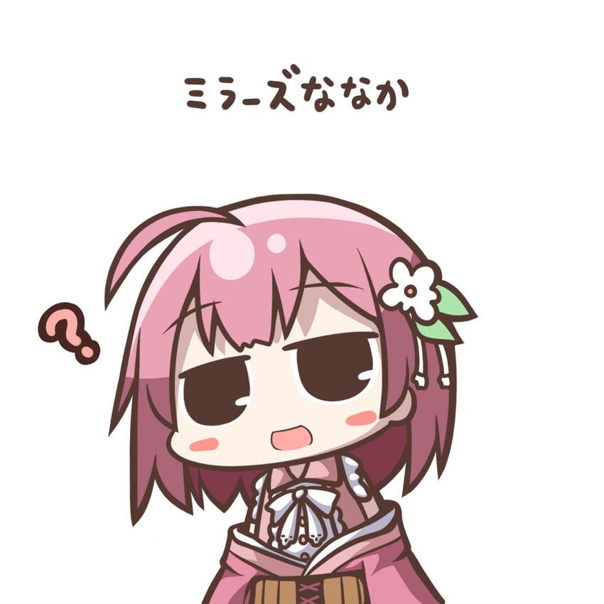 tokiwa nanaka (mahou shoujo madoka magica and 1 more) drawn by aoblue