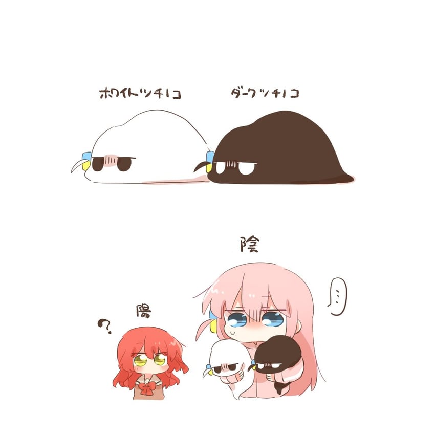 gotoh hitori and kita ikuyo (bocchi the rock!) drawn by rebecca_(keinelove)