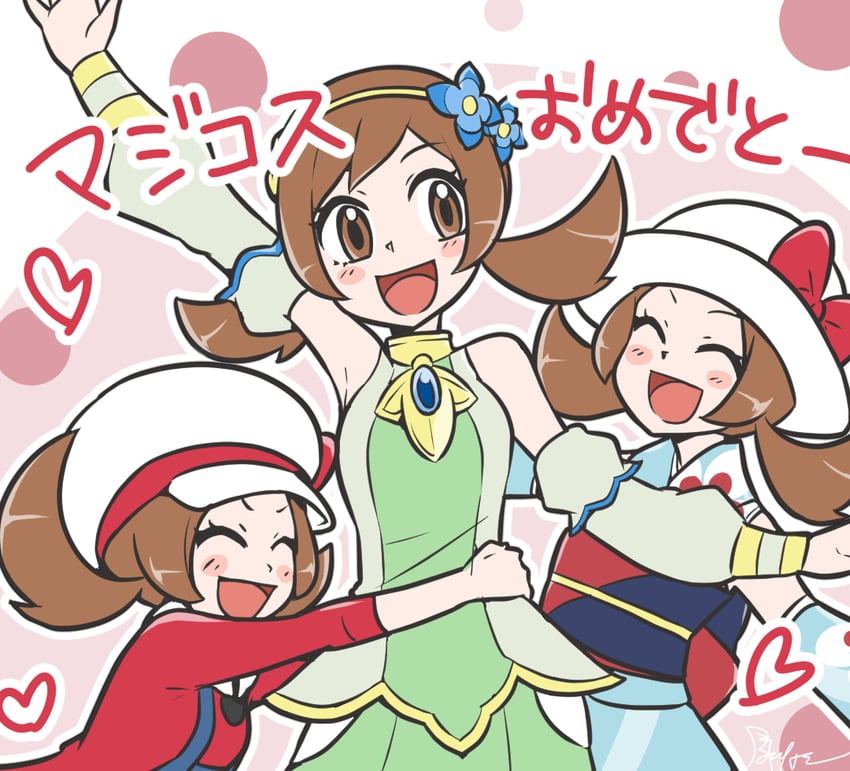 lyra (pokemon and 2 more) drawn by yuki_mura_1031