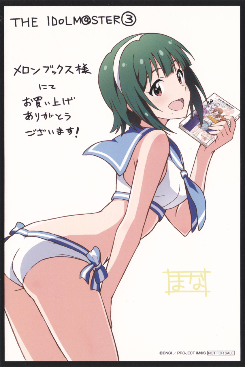 shijou takane, takatsuki yayoi, hagiwara yukiho, and otonashi kotori (idolmaster) drawn by mana_(gakuburu)