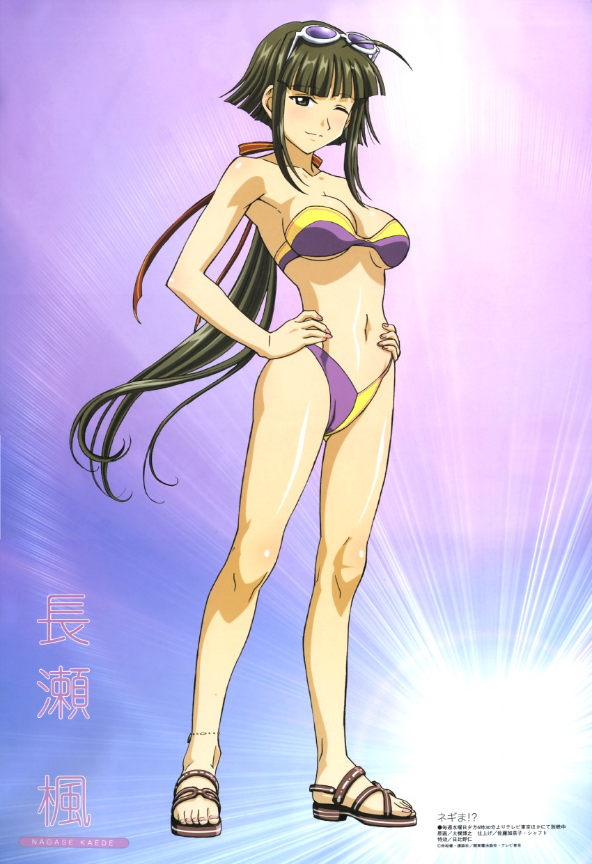 nagase kaede (megami magazine and 1 more) drawn by ookaji_hiroyuki