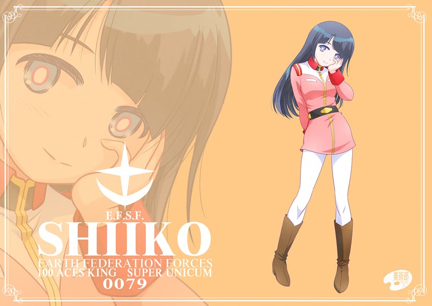 shiiko sugai (gundam and 1 more) drawn by shizuki_michiru