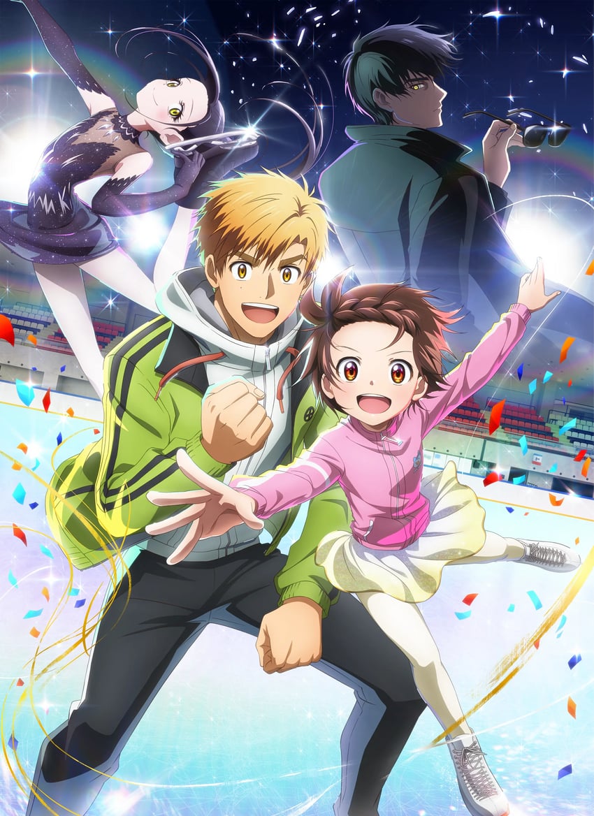 yuitsuka inori, kamisaki hikaru, akeuraji tsukasa, and yodaka jun (medalist)