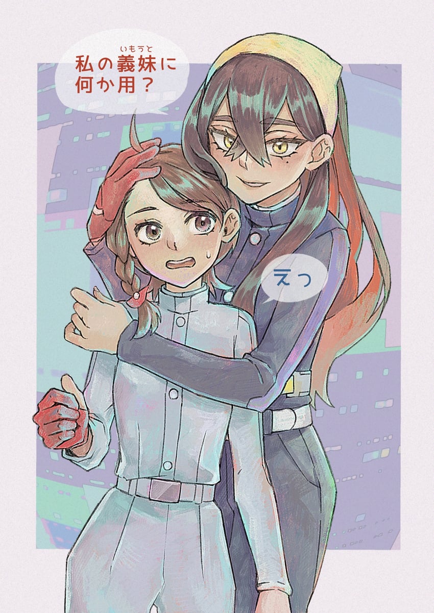 juliana and carmine (pokemon and 1 more) drawn by kurakimikage327