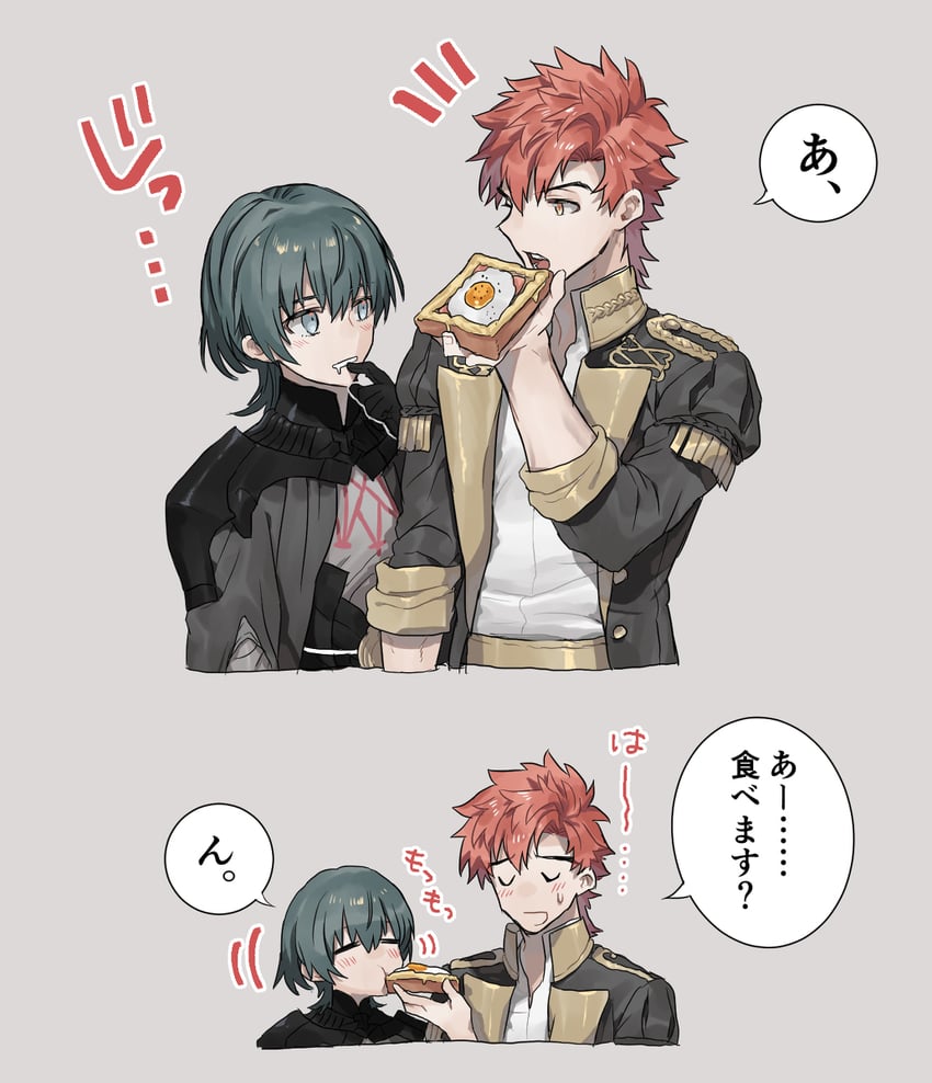 male byleth and sylvain jose gautier (fire emblem and 1 more) drawn by none_(kameko227)