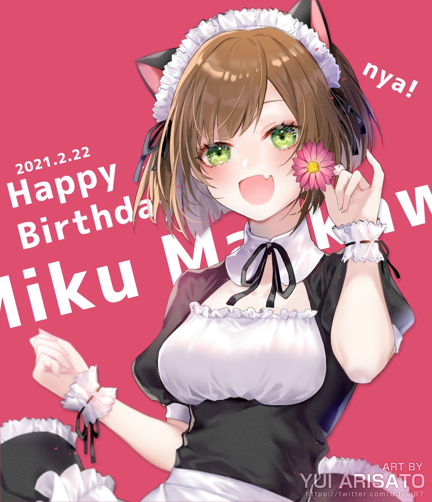 maekawa miku (idolmaster and 1 more) drawn by arisato_yui