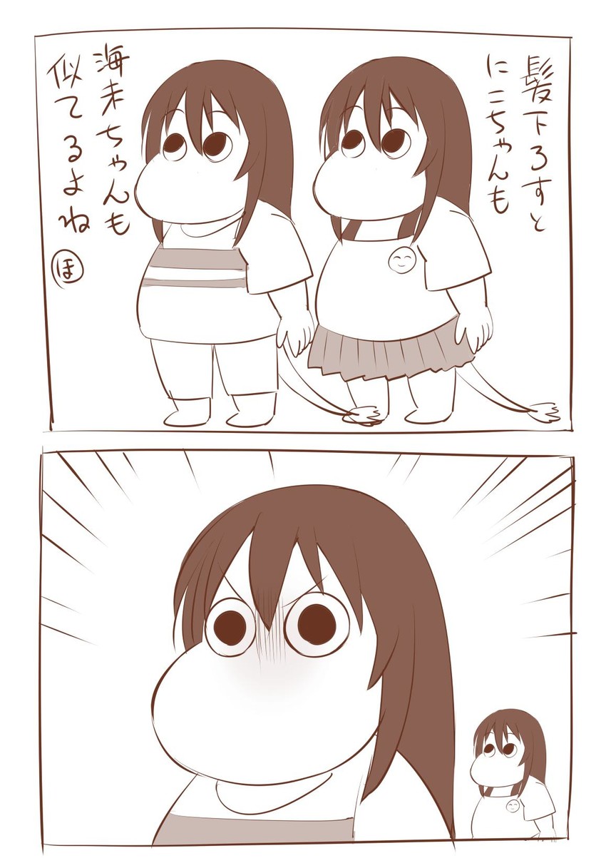 sonoda umi, yazawa nico, and moomintroll (love live! and 2 more) drawn by takuji_(dekosenn)