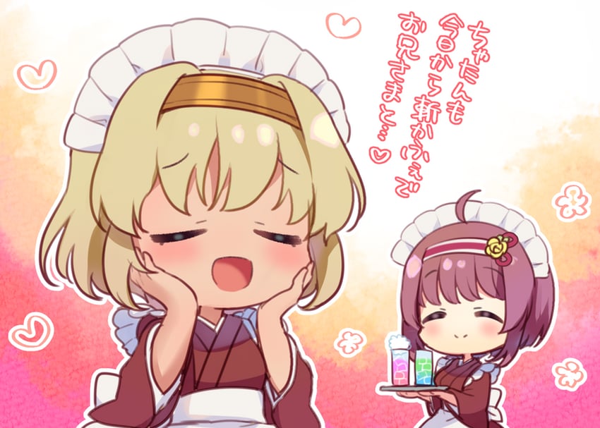 chatan nakiri and azuki nagamitsu (tenka hyakken) drawn by okanoyuno