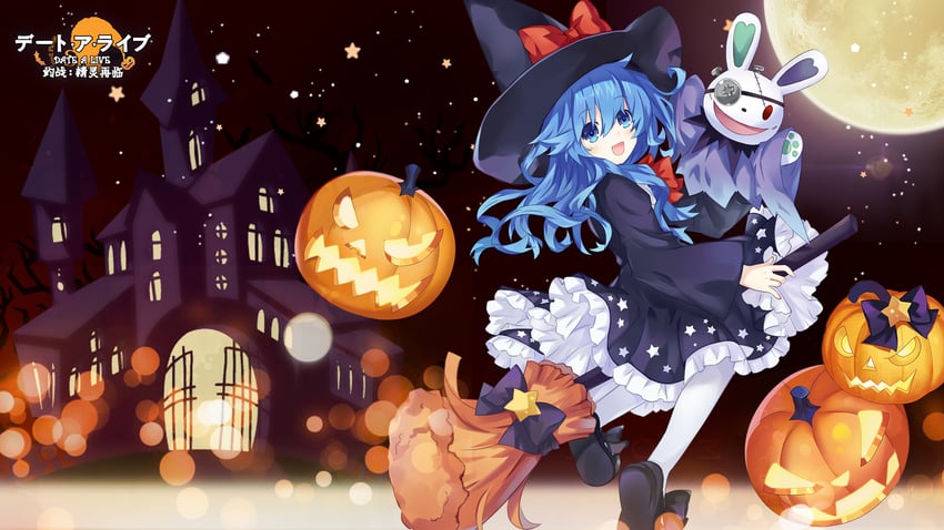 himekawa yoshino and yoshinon (date a live and 1 more)