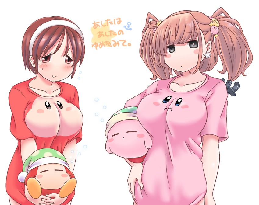 kirby, atlanta, waddle dee, natori, and sleep kirby (kantai collection and 1 more) drawn by fukidamari_no_peke