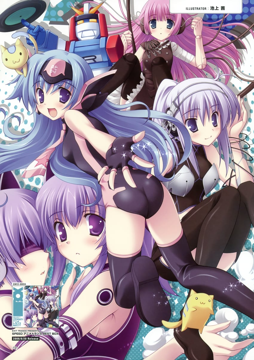 dahlia, aria, and yuzuha (exit tunes and 1 more) drawn by ikegami_akane