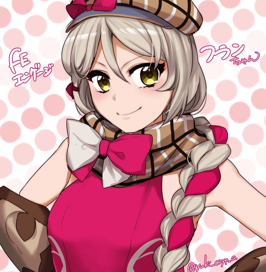 framme (fire emblem and 1 more) drawn by yuki_cryp_a