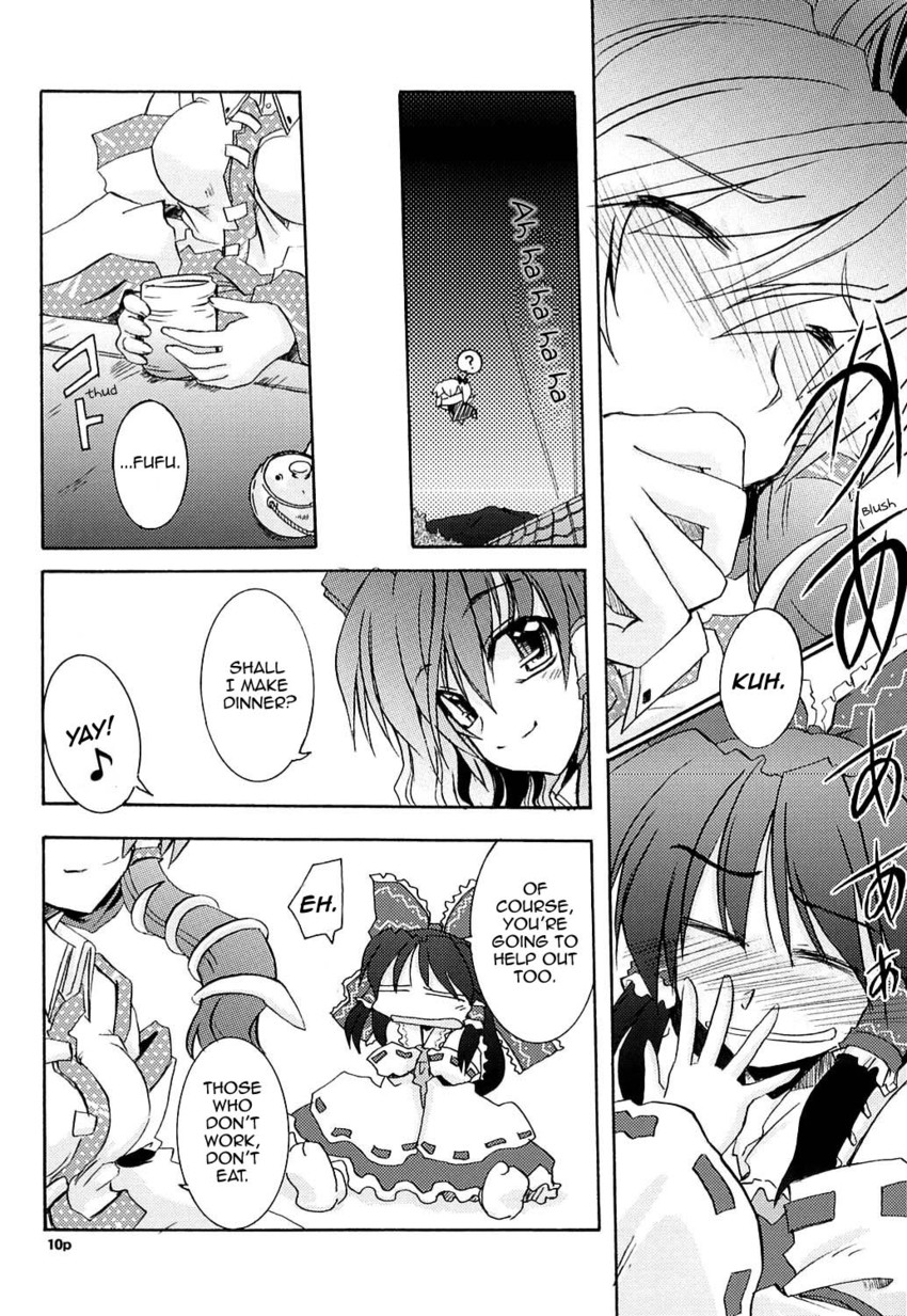 hakurei reimu, kochiya sanae, and rumia (touhou) drawn by takana_shinno