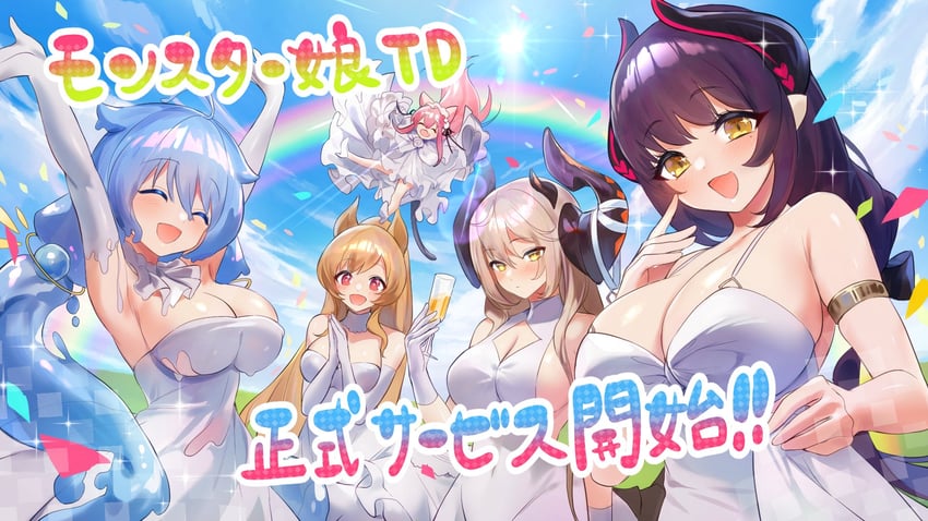 vivi vache, kuromi, rin, suzu, and selen (monster musume td)