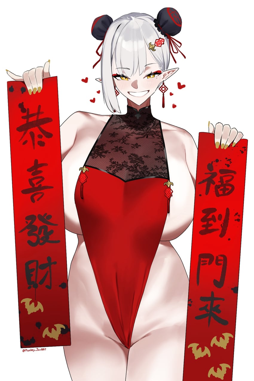 carmilla (fate and 1 more) drawn by monkey_jon