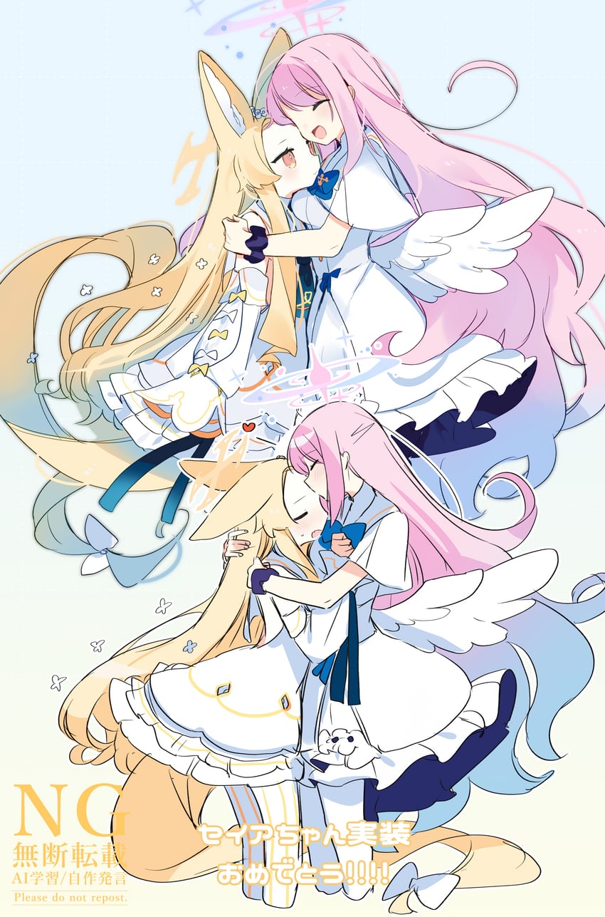 mika and seia (blue archive) drawn by yun_(dust-i1)
