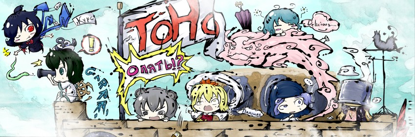 tatara kogasa, nazrin, hijiri byakuren, houjuu nue, toramaru shou, and 3 more (touhou and 1 more) drawn by koohee