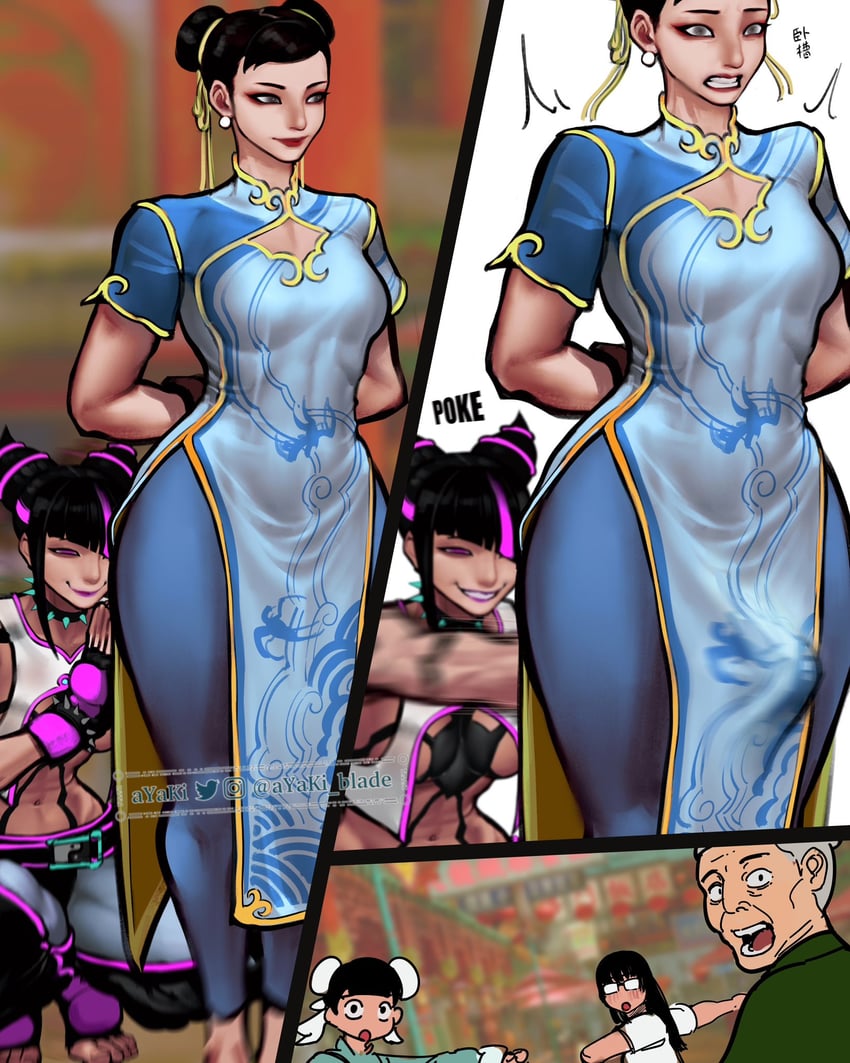 chun-li and han juri (street fighter and 1 more) drawn by ayaki_blade