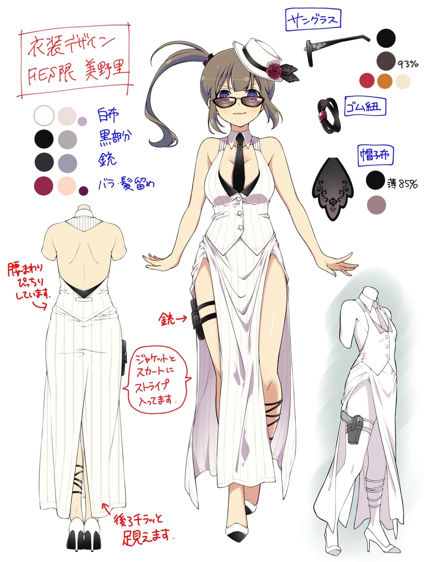 minori (senran kagura and 2 more) drawn by yaegashi_nan