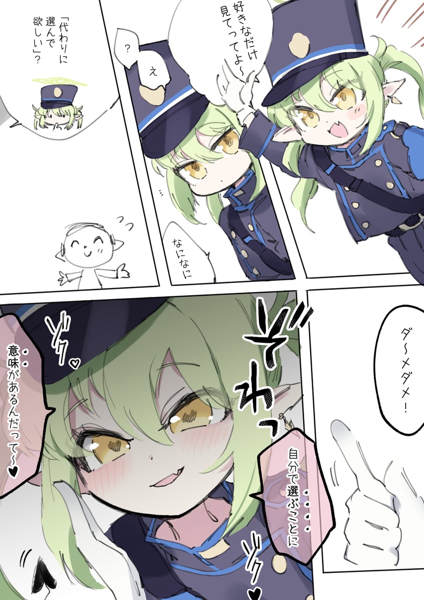 sensei, doodle sensei, hikari, and nozomi (blue archive) drawn by walter_(diereinewelt)