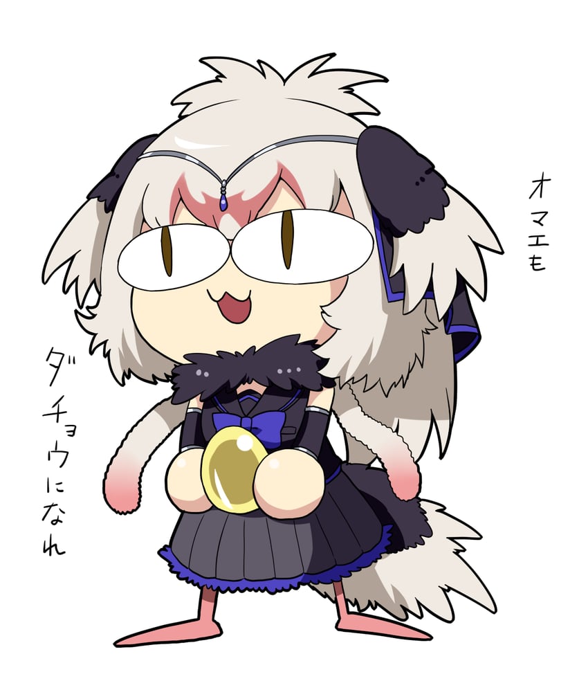 neco-arc, ostrich, and yuzuki ryouka (kemono friends and 2 more) drawn by sakuragi_rian