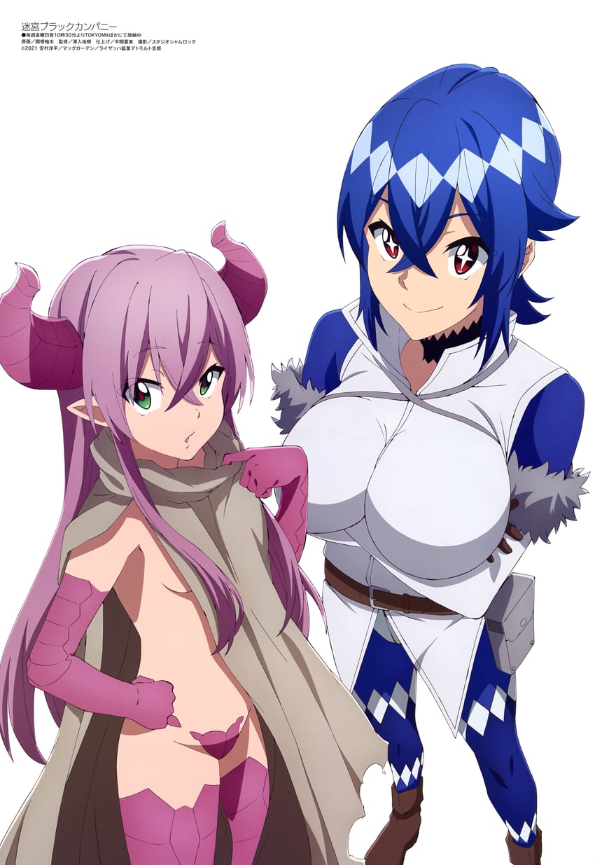 rimu and kinou shia (megami magazine and 1 more) drawn by sekine_yuzuki