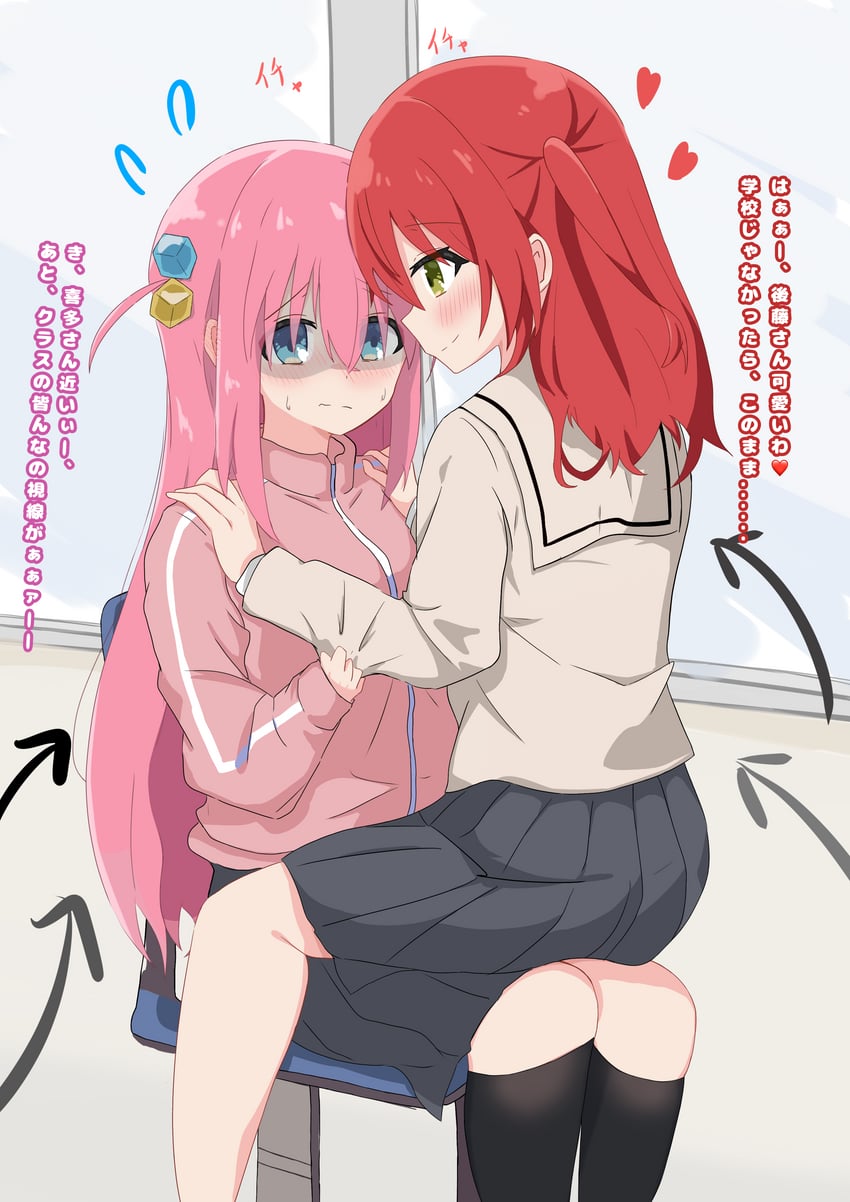 gotoh hitori and kita ikuyo (bocchi the rock!) drawn by hoshina_(78737696)