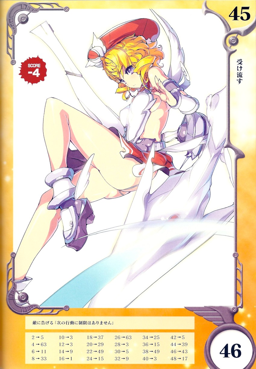 laila (queen's blade and 1 more) drawn by akaga_hirotaka