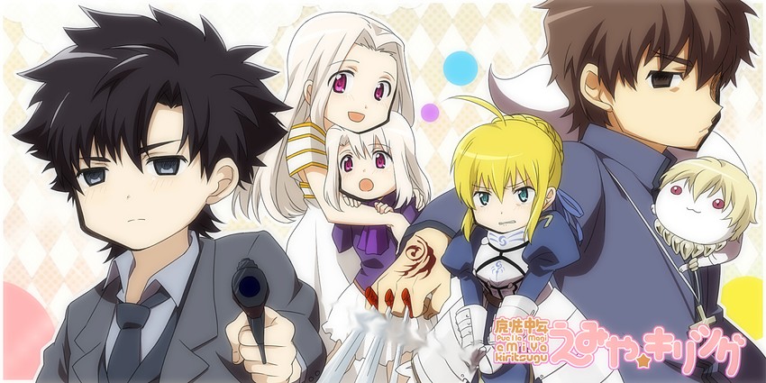 artoria pendragon, saber, illyasviel von einzbern, kyubey, gilgamesh, and 4 more (fate and 2 more) drawn by machi_ojisan