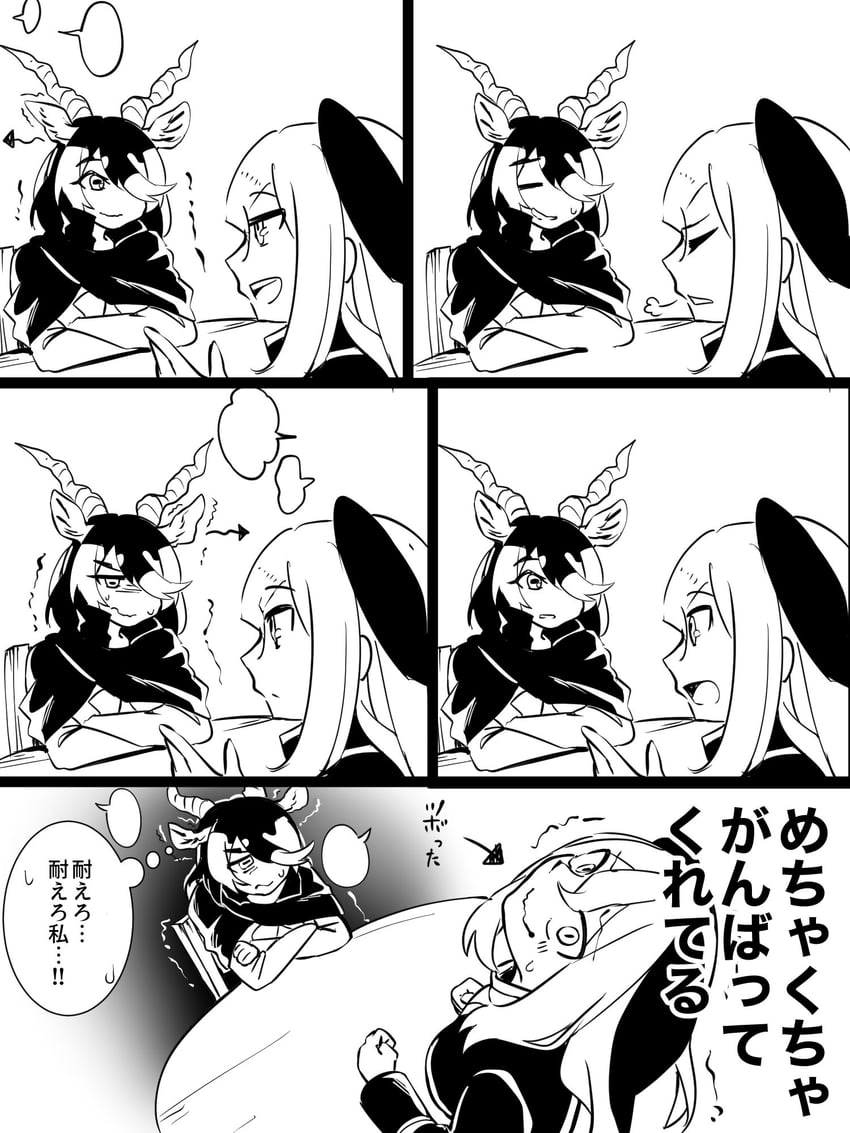 bald eagle and blackbuck (kemono friends) drawn by natto_nigi