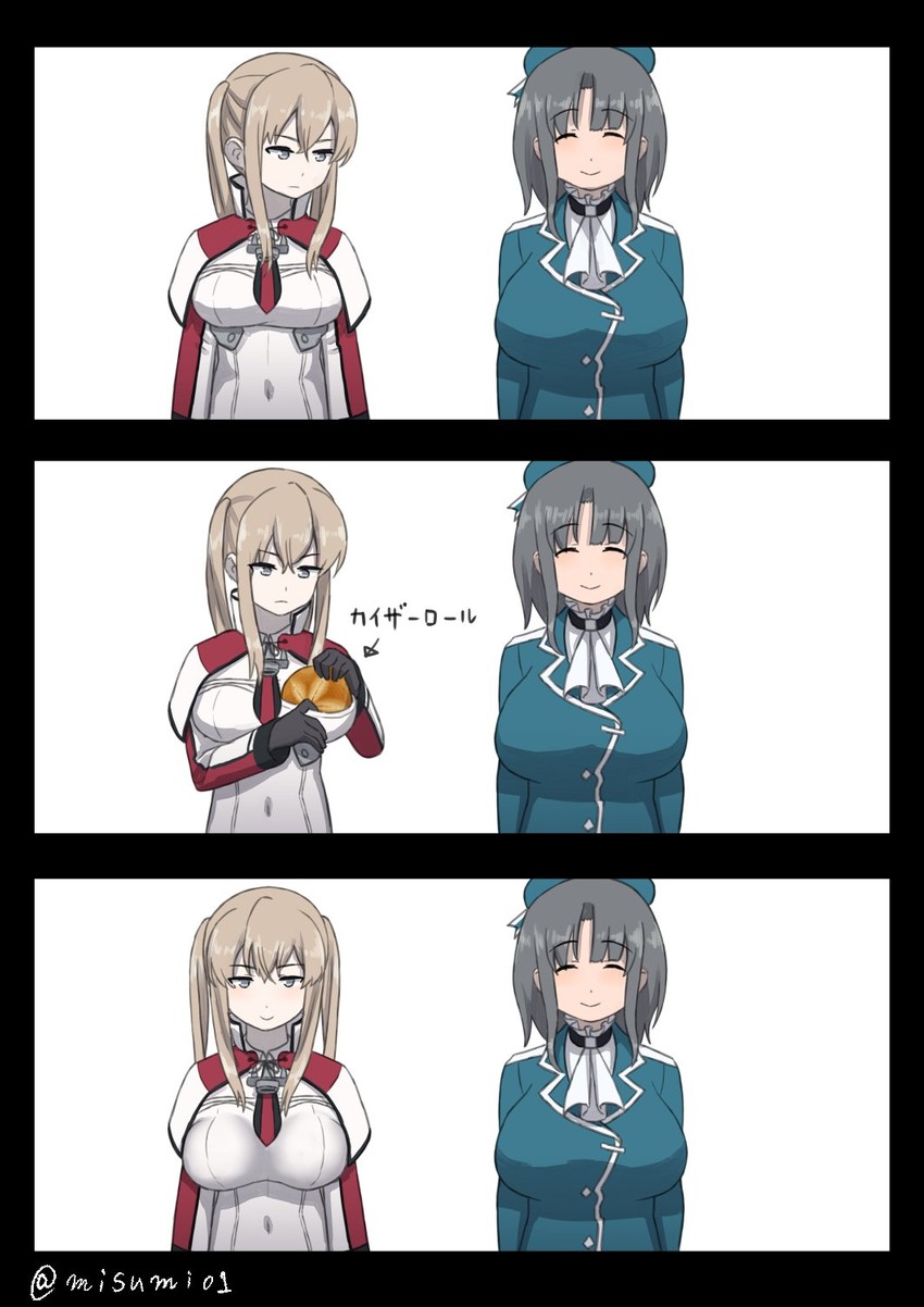 takao and graf zeppelin (kantai collection) drawn by misumi_(niku-kyu)