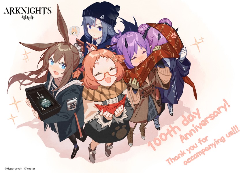 amiya, kroos, lava, hibiscus, fang, and 1 more (arknights)