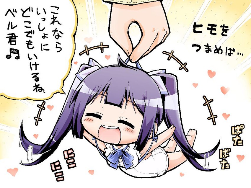 hestia (dungeon ni deai wo motomeru no wa machigatteiru darou ka) drawn by herada_mitsuru