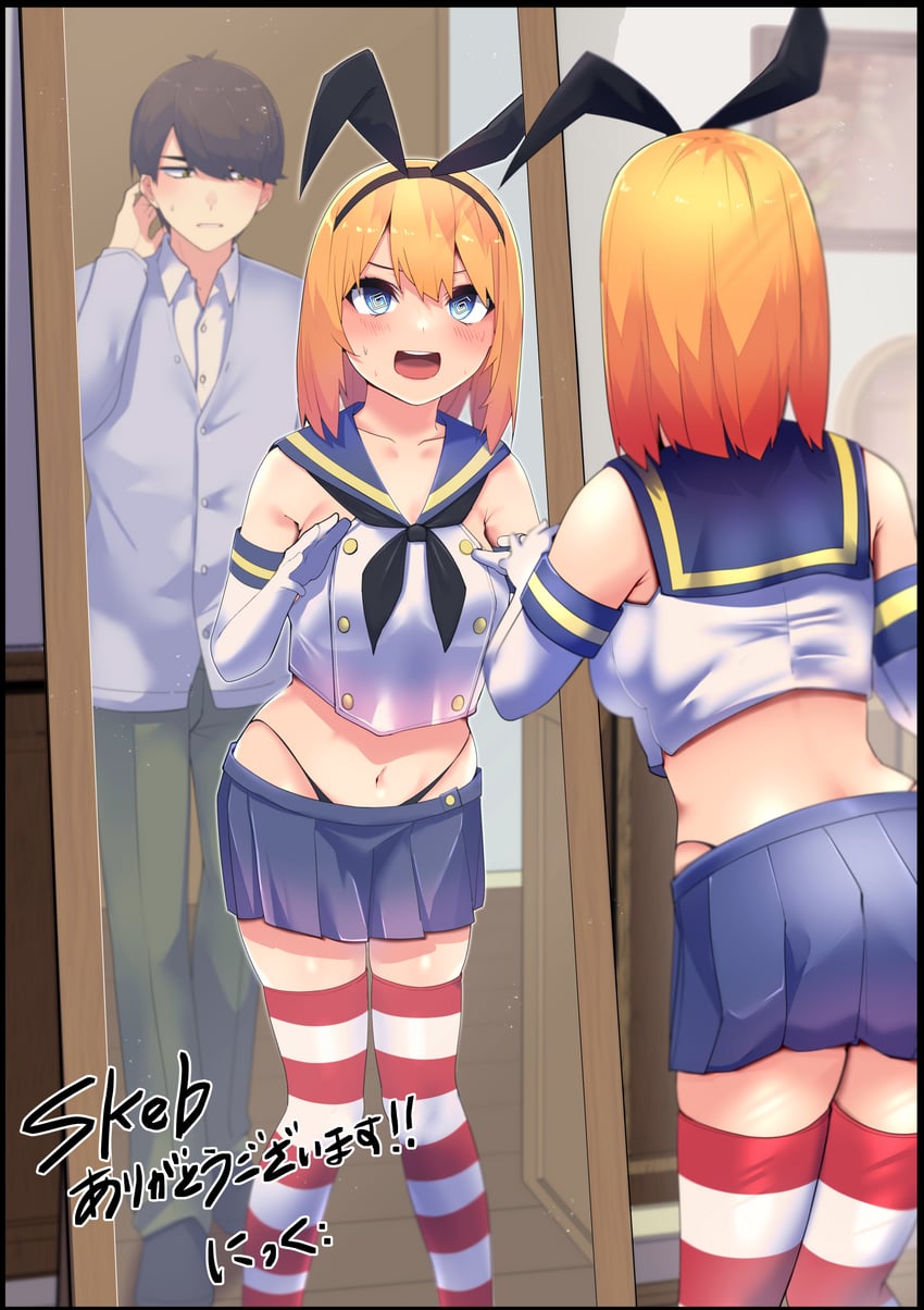 shimakaze, nakano yotsuba, uesugi fuutarou, and sakura ayane (kantai collection and 1 more) drawn by nikku_hikikomori