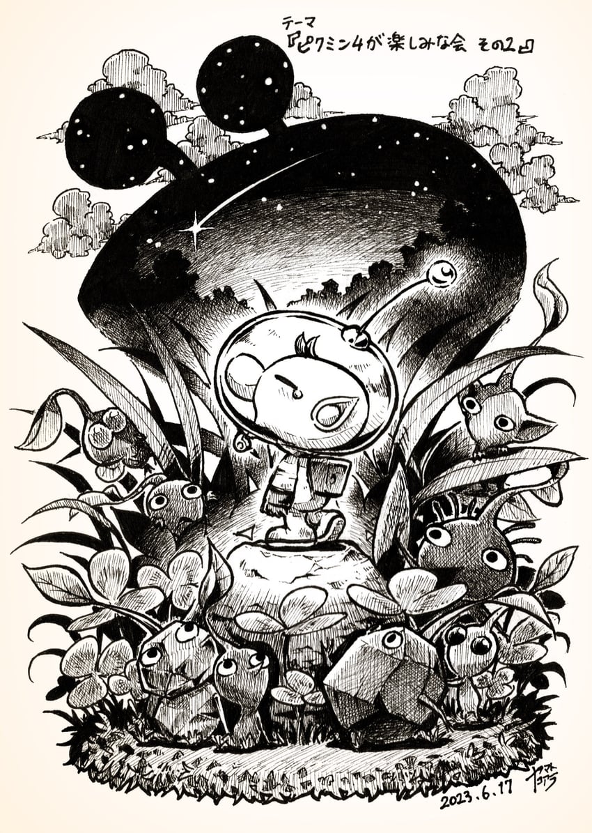 red pikmin, olimar, yellow pikmin, blue pikmin, purple pikmin, and 5 more (pikmin and 1 more) drawn by yamato_koara