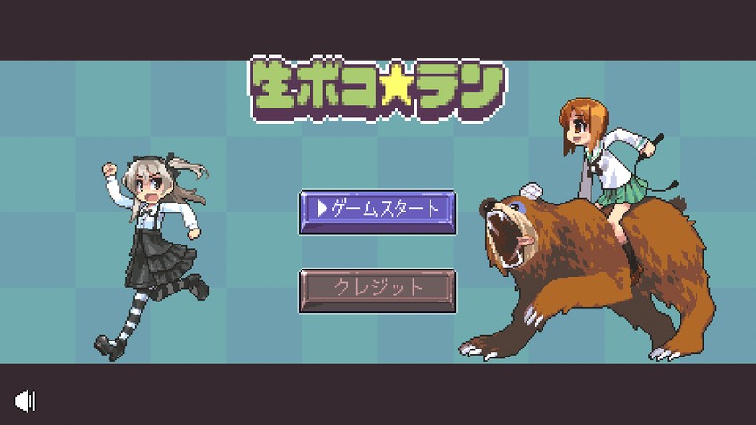 nishizumi miho, shimada arisu, and boko (girls und panzer) drawn by temurei_(vovovov)