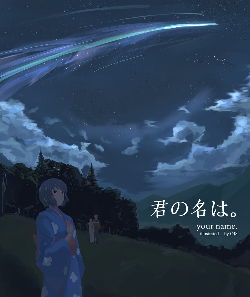 miyamizu mitsuha, teshigawara katsuhiko, and natori sayaka (kimi no na wa.) drawn by bloodymaiden