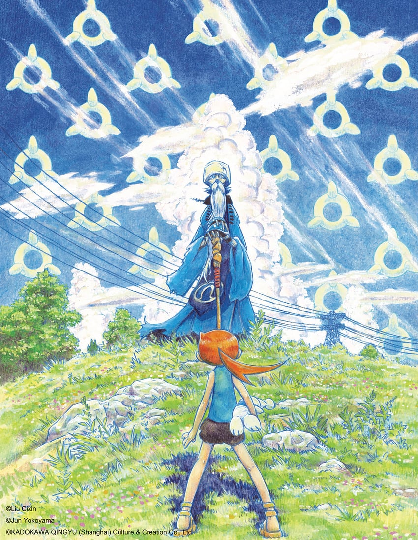 zhihan and morimori (kamisama no kaigogakari) drawn by jun_yokoyama