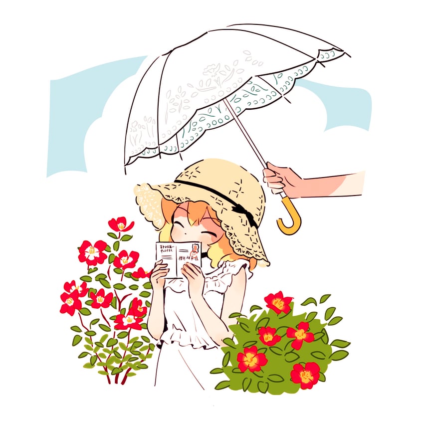 sakurai momoka (idolmaster and 1 more) drawn by iwashi_iwashimo