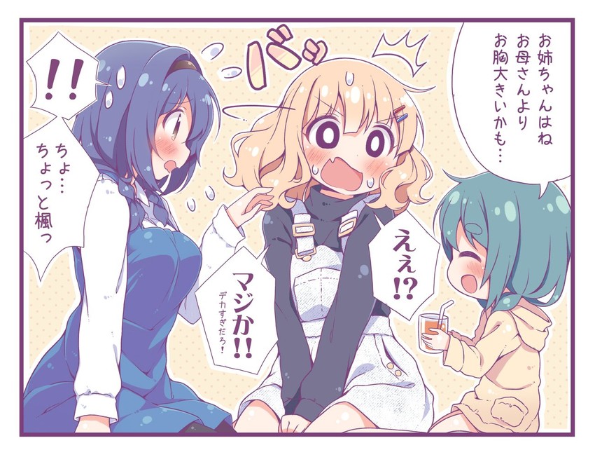 oomuro sakurako, furutani himawari, and furutani kaede (yuruyuri) drawn by takahero
