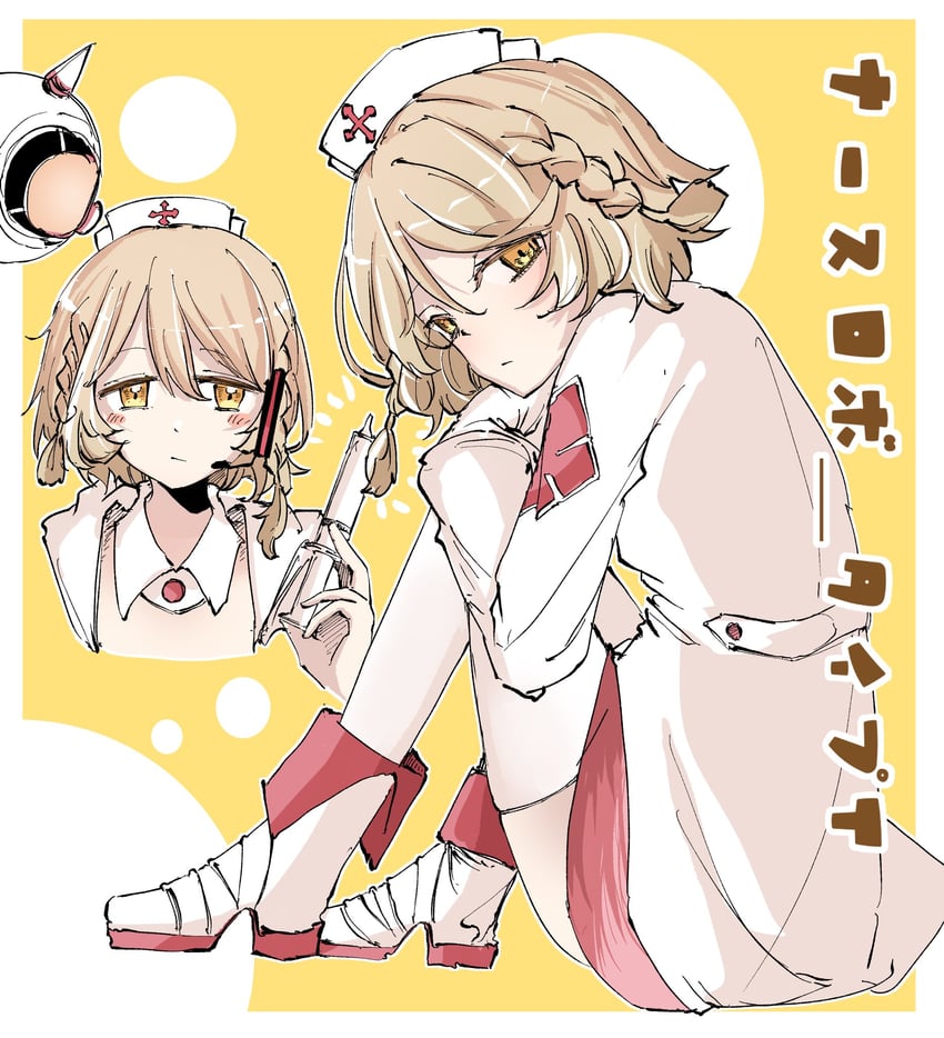 nurse robot type t (utau) drawn by kanakoto_soshite