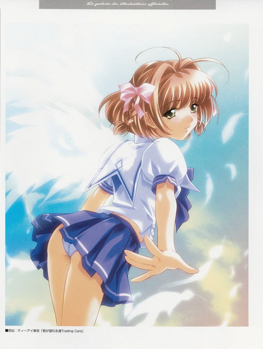 suzumiya haruka (kimi ga nozomu eien) drawn by baka_ouji_persia