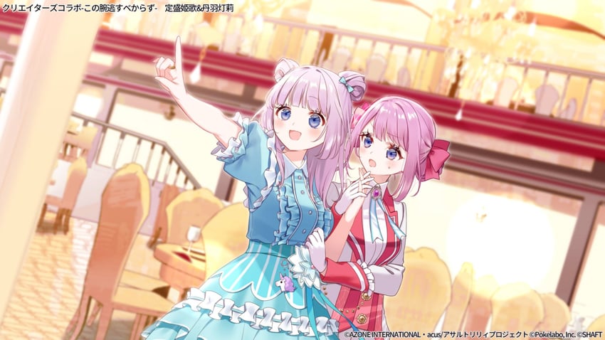 sadamori himeka and tamba akari (assault lily) drawn by misumi_(macaroni)