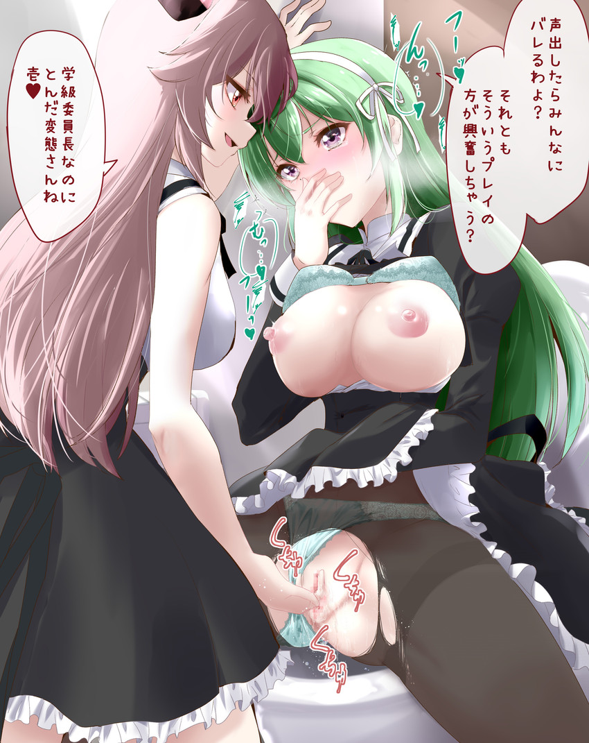 tanaka ichi and endou araya (assault lily) drawn by urutsu_sahari