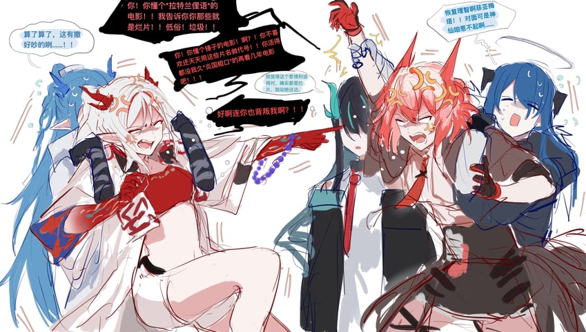 dusk, mostima, nian, ling, and fiammetta (arknights) drawn by zuo_daoxing