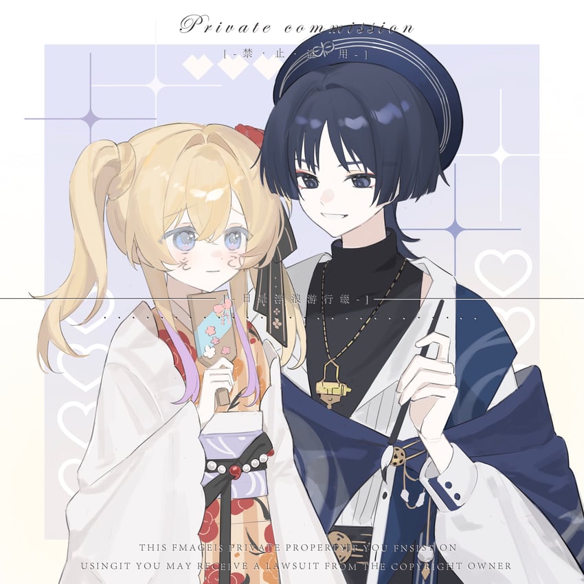 scaramouche, wanderer, and kuyo mizuki (original and 1 more)