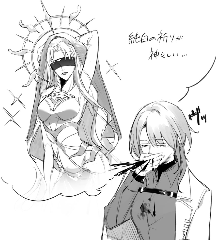 chief, female chief, and nox (path to nowhere) drawn by toho10min