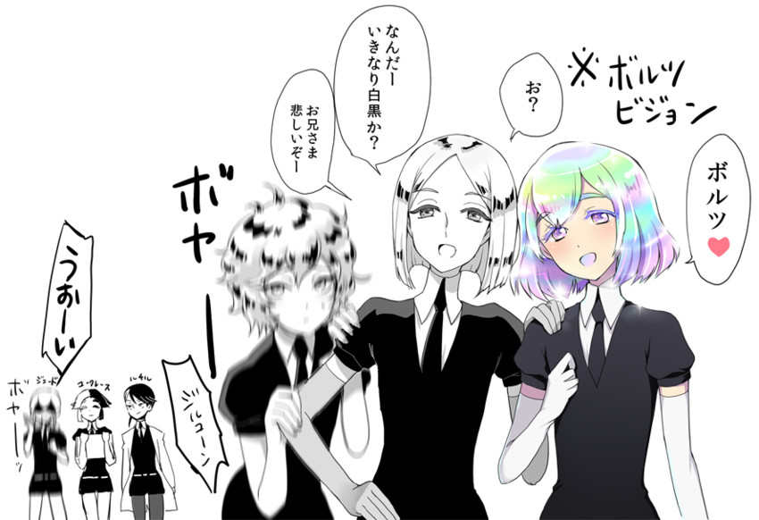 diamond, yellow diamond, rutile, jade, euclase, and 1 more (houseki no kuni) drawn by kappamaki_(shienki)