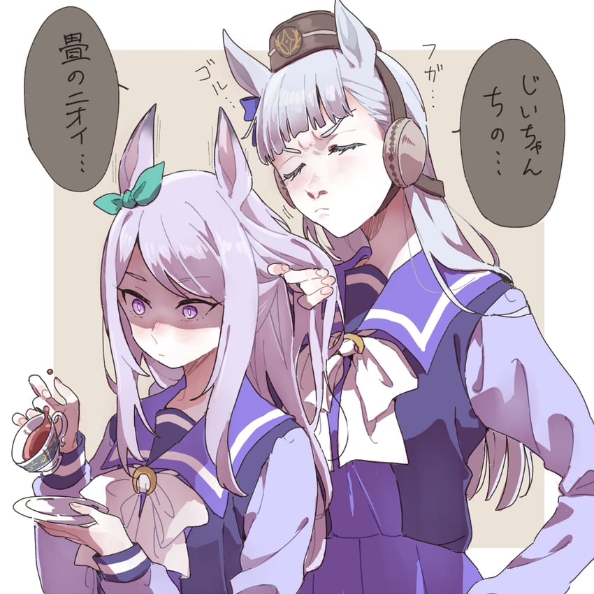 mejiro mcqueen and gold ship (umamusume) drawn by ree_(re-19)